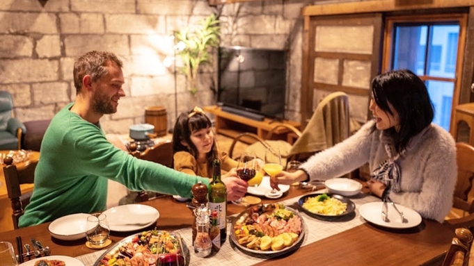 【夕食付】お部屋で楽しむ地産地消のオードブルプラン